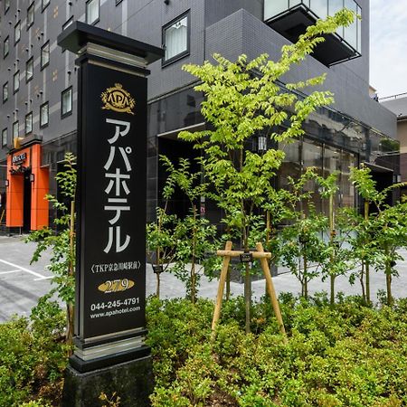 Apa Hotel Tkp Keikyu Kawasaki Ekimae Exterior foto