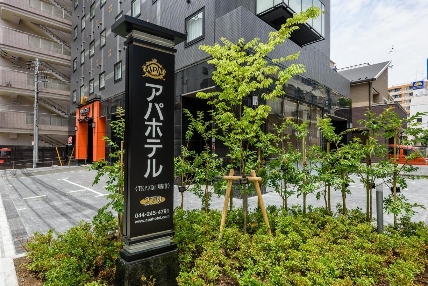 Apa Hotel Tkp Keikyu Kawasaki Ekimae Exterior foto